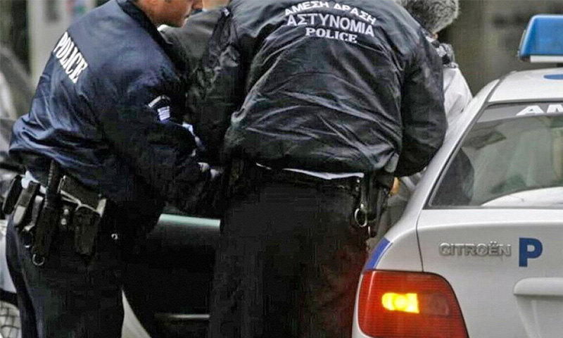 αστυνομία σύλληψη